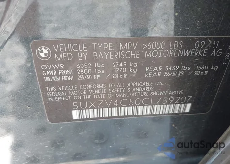 2012 BMW X5 xDrive35I/xDrive35I Premium/xDrive35I Sport Activity из США, поврежденный, VIN 5UXZV4C50CL759207